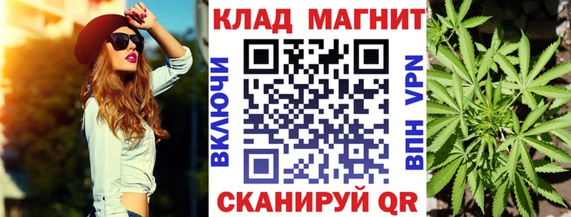 Цена Гатчина МЕГА зеркало COCAIN ГАШИШ Конопля Альфа ПВП