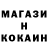 Кетамин VHQ Elizabeth Vahina