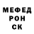 КЕТАМИН VHQ Elina Nareico