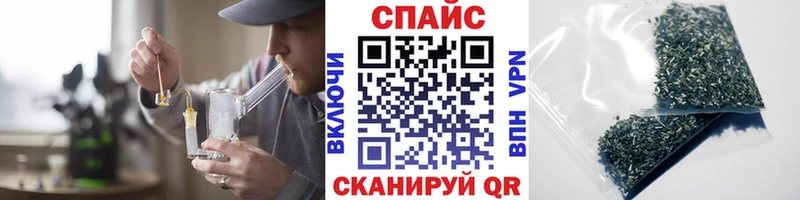 Бутират оксибутират  где продают   ссылка на мегу ссылки  Гатчина 