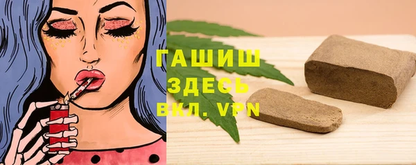 дистиллят марихуана Баксан