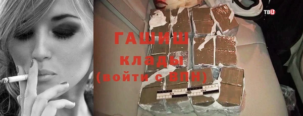 скорость mdpv Балабаново