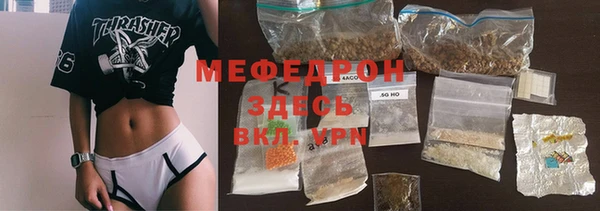 дистиллят марихуана Баксан