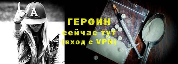 скорость mdpv Балабаново