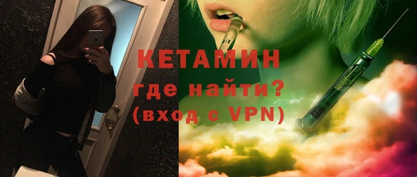 скорость mdpv Балабаново