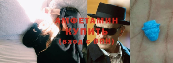 дистиллят марихуана Баксан