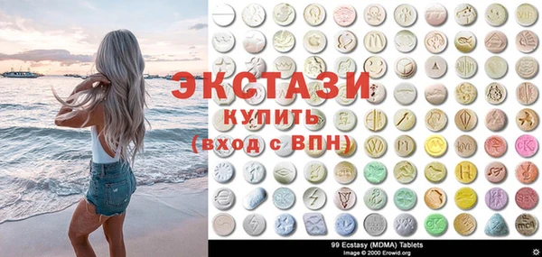 скорость mdpv Балабаново