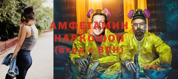 дистиллят марихуана Баксан
