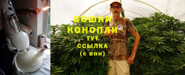 скорость mdpv Балабаново