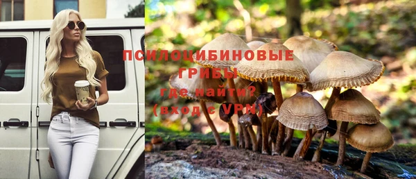 дистиллят марихуана Баксан
