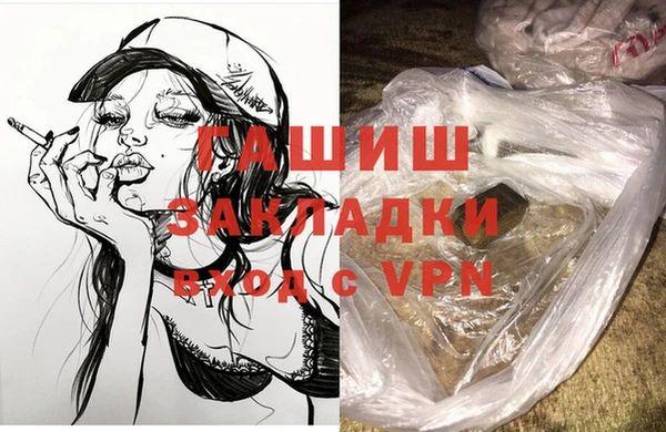скорость mdpv Балабаново