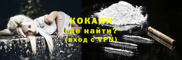 скорость mdpv Балабаново
