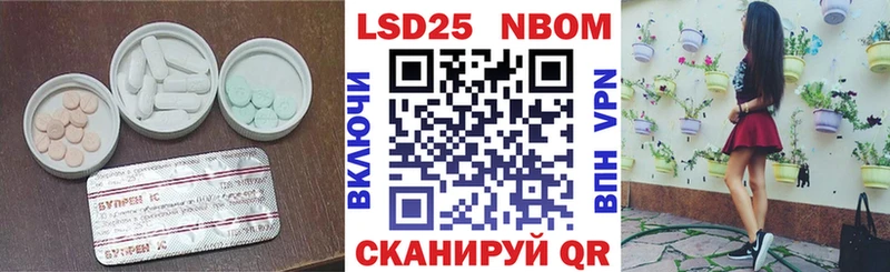 Лсд 25 экстази ecstasy  Гатчина 