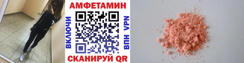 МЕТАМФЕТАМИН витя  Гатчина 
