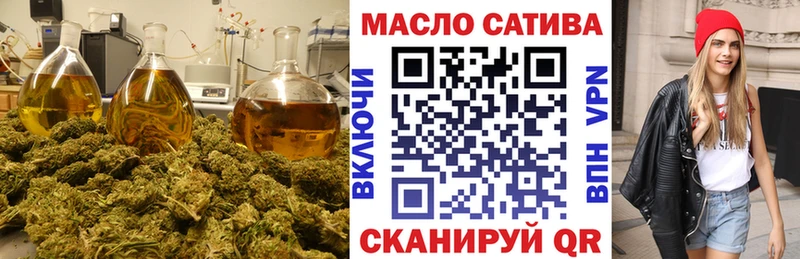 цена   блэк спрут онион  ТГК концентрат  Гатчина 