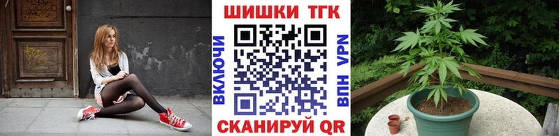 Каннабис VHQ  Гатчина 